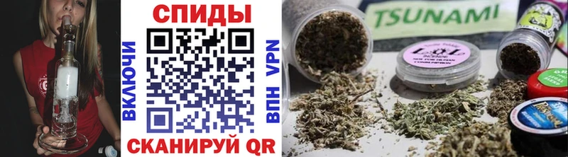 купить закладку  Беломорск  Бутират оксибутират 