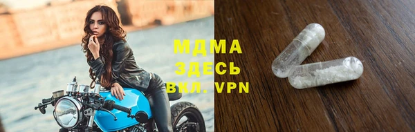 марки lsd Алексин
