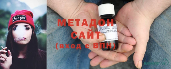 кокаин колумбия Абинск
