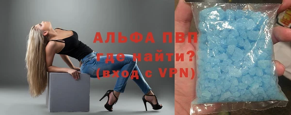 ГАЛЛЮЦИНОГЕННЫЕ ГРИБЫ Абаза