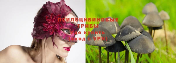 кокаин колумбия Абинск