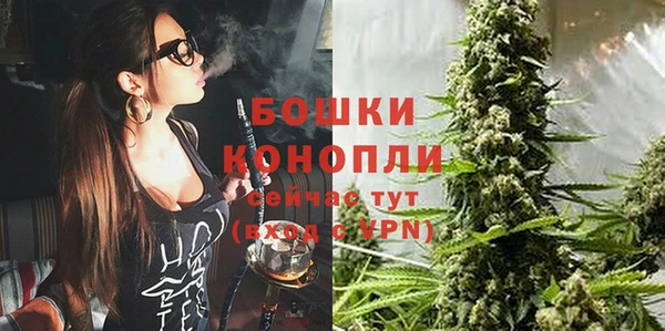 ALPHA PVP Абдулино