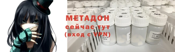 кокаин колумбия Абинск