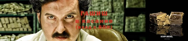 кокаин колумбия Абинск