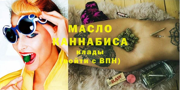 кокаин колумбия Абинск