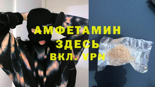 кокаин колумбия Абинск