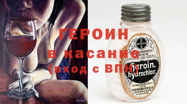 кокаин колумбия Абинск