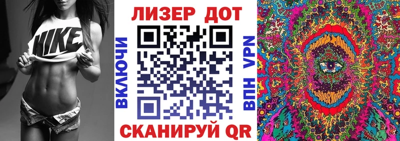 маркетплейс официальный сайт  Беломорск  Наркотические марки 1,8мг 