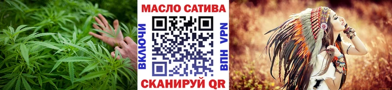 ТГК Wax  Беломорск 