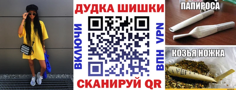блэк спрут ссылка  сайты даркнета как зайти  Бошки марихуана сатива  Беломорск 